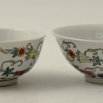 791 9692 BOWLS